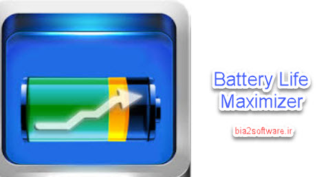 نرم افزار Battery Life Maximizer 3.2.6.1 افزایش طول عمر باتری لپ تاپ