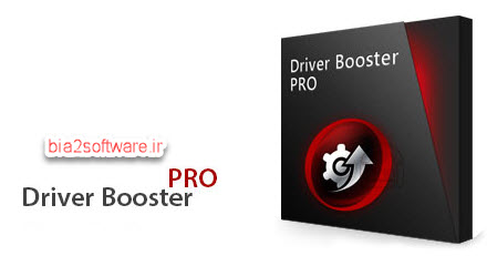دانلود نرم افزار IObit Driver Booster PRO 4.0.3.322 نصب و آپدیت درایور ها به همراه نسخه پرتابل