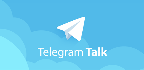 Telegram Talk v4.9.1.1 مسنجر تلگرام خود را خصوصی کنید