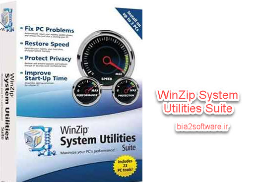 نرم افزار افزایش سرعت کامپیوتر WinZip System Utilities Suite 2.8.2.160