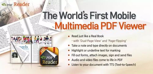 نرم افزار نمایش pdf در موبایل ezPDF Reader – Multimedia PDF v2.6.5.2 اندروید