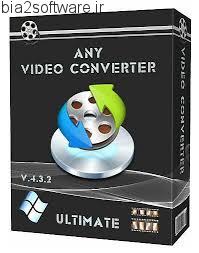 دانلود نرم افزار Any Video Converter Ultimate v6.0.0 تغییر فرمت انواع فایل های ویدئویی
