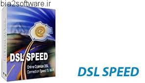 دانلود نرم افزار DSL Speed 7.0 افزایش سرعت اینترنت