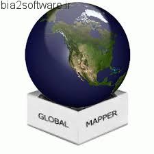 دانلود نرم افزار Global Mapper v18.0.0 Build 092616 x86/x64 نقشه برداری