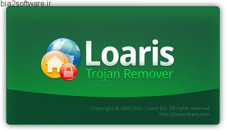 Loaris Trojan Remover 3.1.72.1637 پاکسازی تروجان ها
