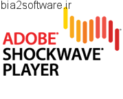 دانلود نرم افزار Adobe Shockwave Player v12.2.5.195 مشاهده و اجرای فایل‌های فلش