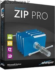 Ashampoo ZIP Pro 2.0.0.38 کار با فایل های فشرده