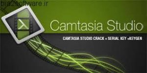 serial key for camtasia studio 7