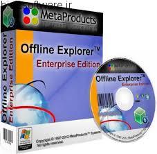 دانلود Offline Explorer