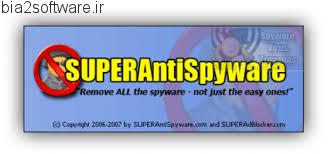 SUPERAntiSpyware