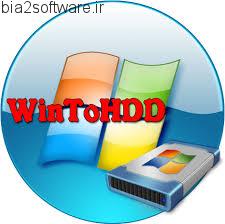 WinToHDD 4.8 نصب ویندوز بدون نیاز به CD/DVD/USB