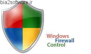 Windows Firewall Control v6.0.0.0 مدیریت فایروال ویندوز