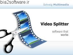 SolveigMM Video Splitter v6.1.1610.31 ویرایش تخصصی فیلم