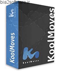 ساخت سریع انیمشن های فلش KoolMoves v9.7.0