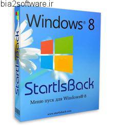 بازگرداندن منوی استارت به ویندوز StartIsBack v2.1.1 8