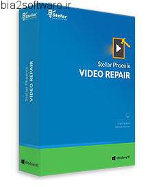 تعمیر فایل های ویدئویی Stellar Phoenix Video Repair v2.0.0