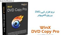 WinX DVD Copy Pro 3.7.1 کپی دی وی دی خش دار و قفل دار