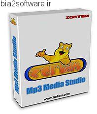 مدیریت و سازماندهی فایل های Zortam Mp3 Media Studio Pro v21.15 Mp3