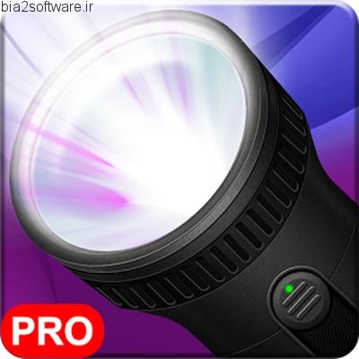 چراغ قوه برای اندروید Reliable Flashlight 2 PRO v1.0.3