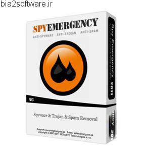 فایروال قدرتمند Spy Emergency 20.0.105.0