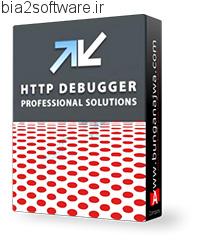 HTTP Debugger Pro 7.2 کنترل و نظارت ترافیک پروتکل HTTP