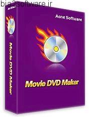 Aone Movie DVD Maker v2.8.0526 ساخت فایل های دی وی دی