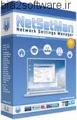 NetSetMan 4.3.0 مدیریت شبکه
