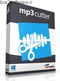 Abelssoft MP3 Cutter 2017.4.0 ویرایش و برش فایل های صوتی MP3
