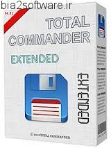 Total Commander 9.00 Beta 1 مدیریت فایل حرفه ای