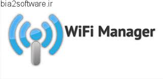 WiFi Manager Premium v3.6.0 مدیریت شبکه وای فای اندروید