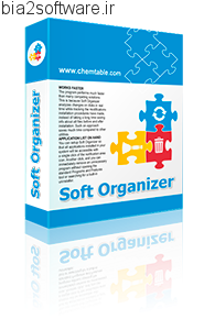 Soft Organizer 6.0 Final حذف نرم افزارهای نصب شده در ویندوز