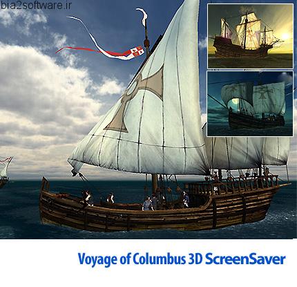 Voyage of Columbus 3D Screensaver اسکرین سیور سفر دریایی