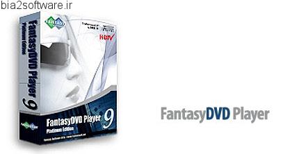 FantasyDVD Player Platinum v9.5.5 مشاهده فرمت DVD با کیفیت بالا