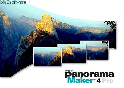 ArcSoft Panorama Maker Pro v4.5.0.107 ساخت تصاویر پانوراما