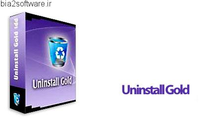 WindowsCare Uninstall Gold v2.0.2.7 افزایش کارایی سیستم