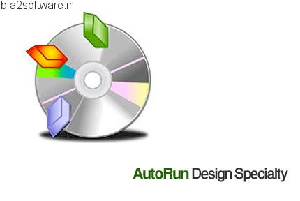 AutoRun Design Specialty v9.1.3.6 طراحی و ساخت Autorun