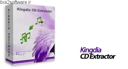 Kingdia CD Extractor v3.7.6 کپی ترک های صوتی