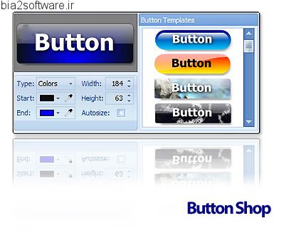 Button Shop v4.16 ساخت کلید (باتن) برای وب سایت