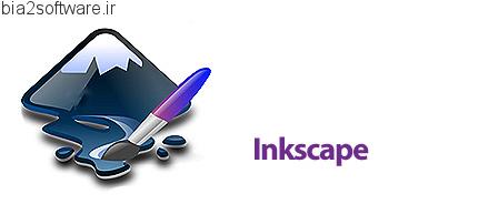 Inkscape v0.92.1 طراحی تصاویر وکتور