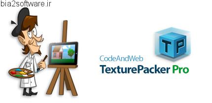 CodeAndWeb TexturePacker Pro v4.3.3 ساخت تصاویر انیمیشنی