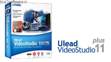 Ulead VideoStudio v11.0 Plus ویرایش ساده تصاویر ویدئویی