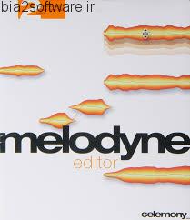 Celemony Melodyne Editor 4.0.2.003 ویرایش موسیقی و نت