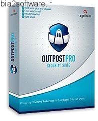 Outpost Security Suite Pro v7.5 برقراری امنیت پایدار در سیستم