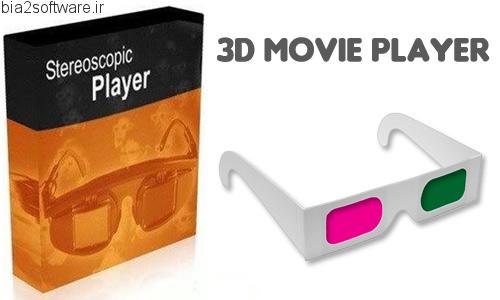 Stereoscopic Player v2.4.2 پخش فایل های ویدیویی