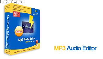 MP3 Audio Editor v7.9.1 ویرایش فایل های صوتی