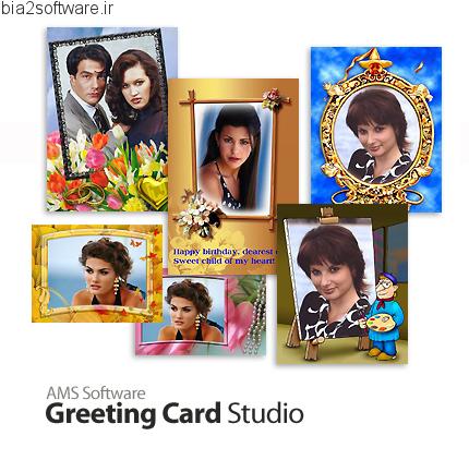 AMS Greeting Card Studio v1.92 تبدیل عکس به کارت پستال
