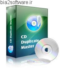 CD Duplicate Master v1.0.0.1133 کپی سی دی های صوتی