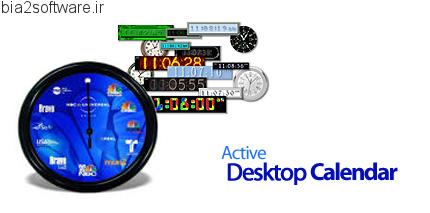 Active Desktop Calendar v7.93.10.06.15 برنامه ریزی و مدیریت کارهای روزانه