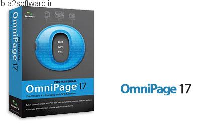 Nuance OmniPage Professional v17.1 تبدیل فایل های Document و فرم های شما