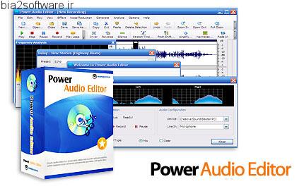 Power Audio Editor v7.4.3.228 ویرایش فایل های صوتی